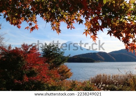 Mount Fuji in Japan Autumn (Fall) Season