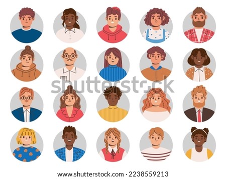 Multiethnic people portraits. Employee avatar, professional person profile picture and team persons userpic in circle frame vector Illustration set of portrait face person, student and young employee Royalty-Free Stock Photo #2238559213