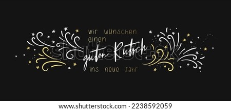 Cute hand drawn New Years banner with fireworks and German type saying "Happy New Year", great for banners, cards, invitations Royalty-Free Stock Photo #2238592059