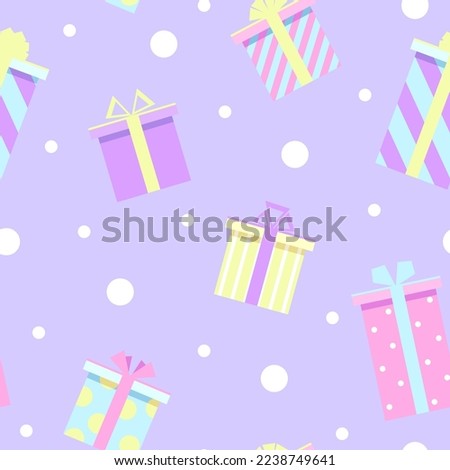 Colorful holiday boxes with bows and a set of ribbons. Christmas boxes illustration. Seamless background with boxes in children's style. Gift set for Christmas and birthday. Bright festive gift box.
