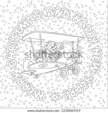 Merry Christmas and happy New Year card with a funny snowman flying on a toy plane with a magical bag of holiday gifts for little children, black and white vector cartoon illustration