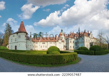 Hunting castle of Count Schonborn in Carpaty (in the past - Beregvar) Village (Zakarpattja Region, Ukraine). Built in 1890. Royalty-Free Stock Photo #2239057487