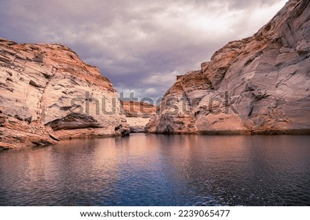 Photo taken on Lake Powell Arizona while on a boat cruise Royalty-Free Stock Photo #2239065477