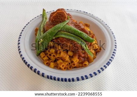 Tunisian dishe culinary Still Life. Lamb pasta Royalty-Free Stock Photo #2239068555