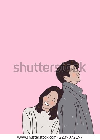 Love, relationship, romance concept. Young loving couple boyfriend and girfriend man and woman cartoon characters standing embraced with umbrella in rain vector. Romantic date in park illustration. Royalty-Free Stock Photo #2239072197
