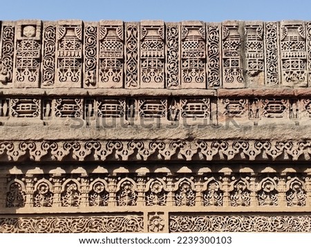 Adalaj Stepwell in World Heritage city of Ahmedabad Gujarat INDIA Royalty-Free Stock Photo #2239300103