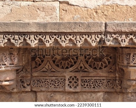 Adalaj Stepwell in World Heritage city of Ahmedabad Gujarat INDIA Royalty-Free Stock Photo #2239300111