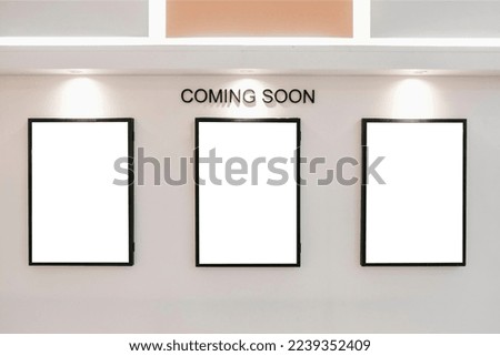 mockup of posters wall frame with white blank screen