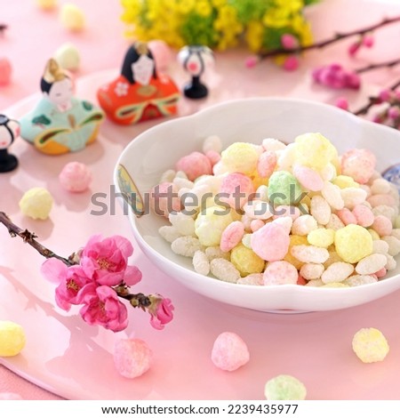 Japanese confectionery, Sweetened rice cakes with beautiful peach blossoms for Dolls' Festival