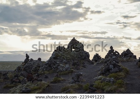 Rock pyramids at Laufskalavarda landscape photo. Beautiful nature scenery photography with cloudy sky on background. Idyllic scene. High quality picture for wallpaper, travel blog, magazine, article