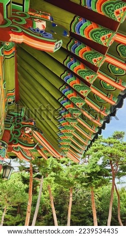 It is a picture of a traditional Korean temple.It is a traditional Korean architecture.