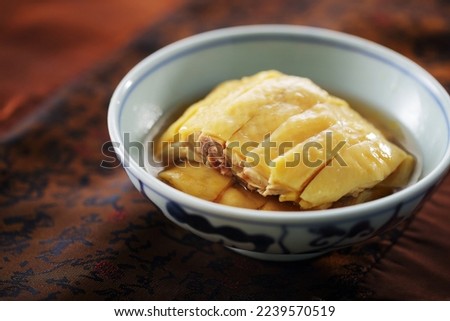 sliced chicken soaked in Chinese wine named drunken chicken ，White cut chicken, Chopped boiled chicken Royalty-Free Stock Photo #2239570519