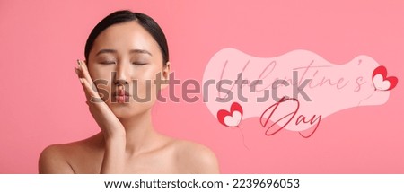 Beautiful young woman on pink background. Valentine's Day celebration