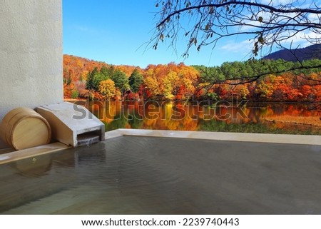 A hot spring while watching the superb view Royalty-Free Stock Photo #2239740443