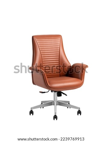 office manager and guest chair on a white background Royalty-Free Stock Photo #2239769913