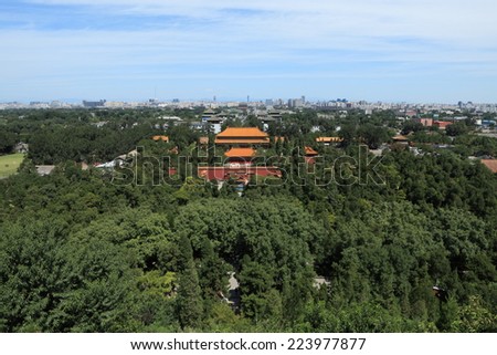 The Skyline of Beijing