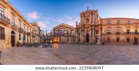 Syracuse, Sicily historic plaza and cathedral at dawn. Royalty-Free Stock Photo #2239808097