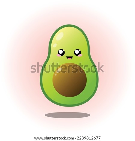 Cute avocado. smile face. gradient art vector