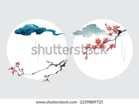Art natural landscape background with watercolor texture vector. Branch with leaves and flower decoration in vintage style. Cherry blossom with Chinese cloud element. Royalty-Free Stock Photo #2239889725
