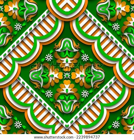 Vector abstract decorative ethnic ornamental seamless pattern. Colorful gradient tile background