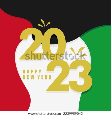Happy New 2023 Year with flag of Kuwait. Suitable for greeting card, poster and banner.