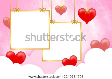 Valentine Love Frame Background Illustration
