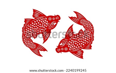 Chinese New Year decoration. Red fish paper cut. Asian Traditional craft elements. Red packet and envelope clip art.