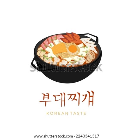 Delicious Korean Budae Jjigae Army Stew Illustration Logo Royalty-Free Stock Photo #2240341317