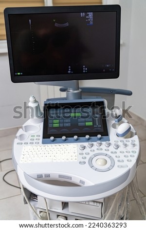 Professional medical scanning machine. Ultrasound diagnostic equipment.