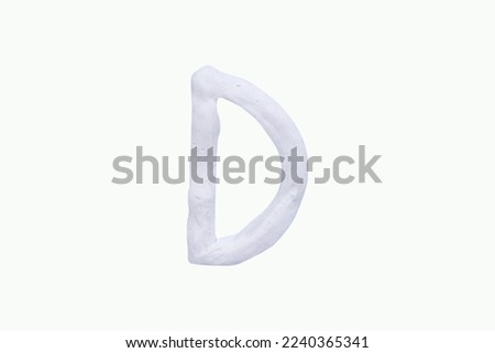  "D" Colour plasticine uppercase letters isolated on a white background. English It is a universal language used all over the world. Children's alphabet for education and development of English.
