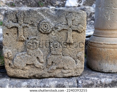 Stone tables on which two crosses and two cat figures are depicted, Kyrenia Castle