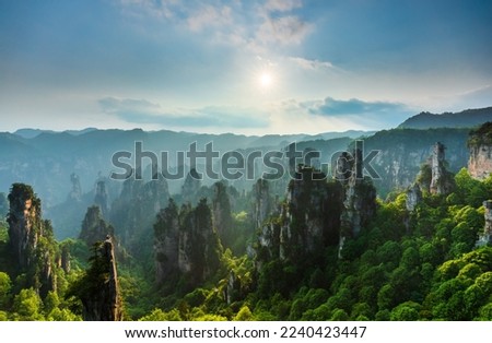 Zhangjiajie National forest park at sunset, Wulingyuan, Hunan, China Royalty-Free Stock Photo #2240423447