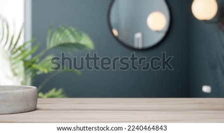 Packshot background for cosmetic products - modern bathroom Royalty-Free Stock Photo #2240464843