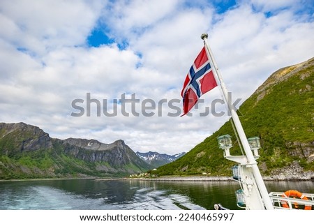 Beautiful summer landscape, Senja island, Norway