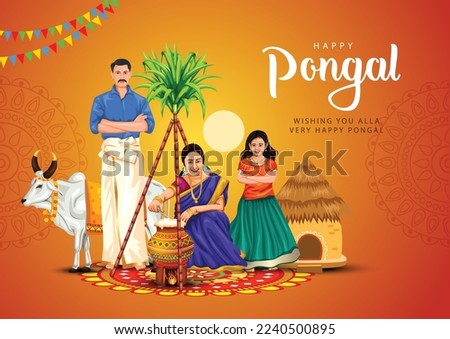 new illustration of Happy Pongal Holiday Harvest Festival of Tamil Nadu family making Pongal. abstract vector background design Royalty-Free Stock Photo #2240500895