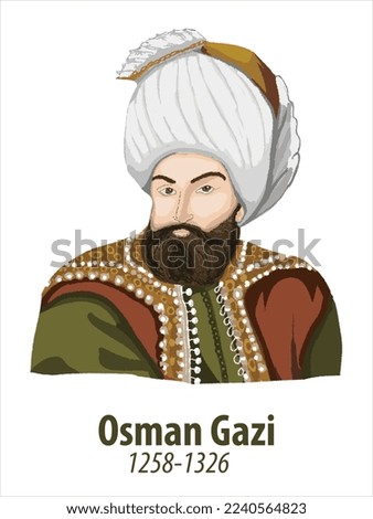 Ottoman Sultan Portait Illustration Vector
