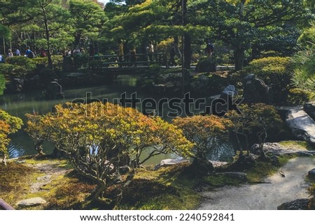 Ginkaku ji temple garden in Kyoto, Japan 12 April 2012