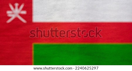 oman flag texture as background