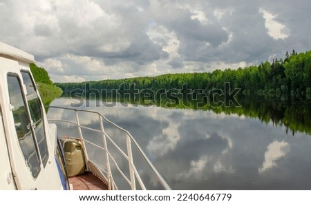 Navigation on the Tavda River during high water. Russia. Sverdlovsk region.
