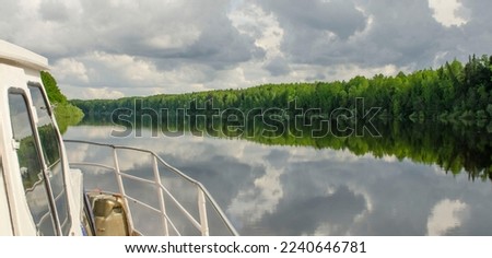 Navigation on the Tavda River during high water. Russia. Sverdlovsk region.