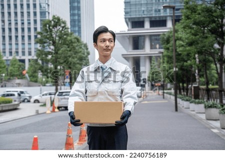A man who delivers in an office district