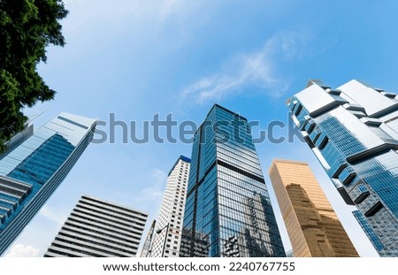 Modern office building in Hong Kong. Royalty-Free Stock Photo #2240767755