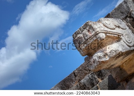 Serpent Head in The Venus Platform in Chichen Itza, Yucatan, Mexico