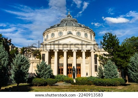 Bucharest Romanian Athenaeum or Ateneul Roman Bucuresti Royalty-Free Stock Photo #2240913583