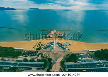View at Fukuoka tower seeing Marizon artificial shopping and grocery shopping area leading off the beach in a beautiful shape in Fukuoka kyushu Japan Royalty-Free Stock Photo #2241014289