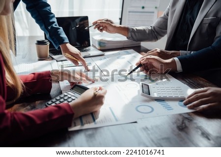 Accounting fund managers meeting to planning to improve quality next year team consultation investment stock market analysis and checking document, investigation of corruption account. anti bribery Royalty-Free Stock Photo #2241016741