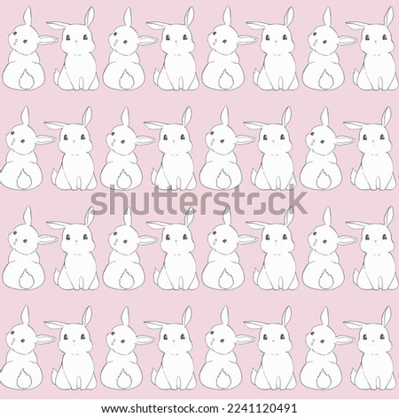 watercolor endless pattern with rabbits on a pink background