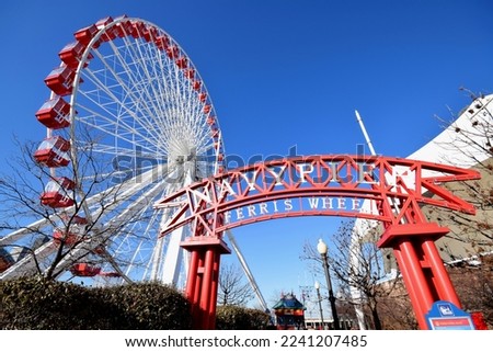 Chicago Navy Pier Ferris Wheel Royalty-Free Stock Photo #2241207485