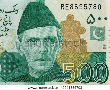 The Quaid-e-Azam Muhammad Ali Jinnah portrait from the Pakistan 500 Rupees 2021 banknote