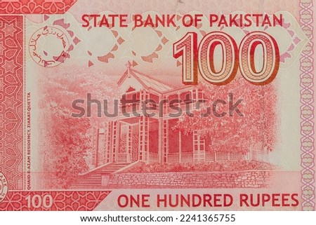 Quaid-e-Azam Residency in Ziarat from Pakistani 100 rupees bank note Royalty-Free Stock Photo #2241365755
